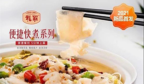 一季報(bào) | 三全凈利1.76億；安井凈利增97.8%；海欣凈利過千萬；惠發(fā)營收近3億