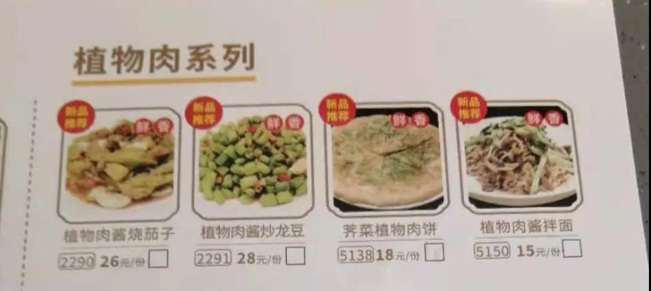 1620350467713066.jpg 1620350467713066.jpg