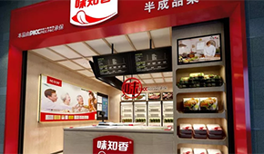 連續(xù)11個漲停、市值破百億！資本炒“菜”，“香”飄A股！