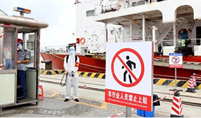  廣州11個區(qū)域昨天解封；消檢費用由采購商承擔(dān)…佛山、山西等地出臺進口凍品新規(guī)