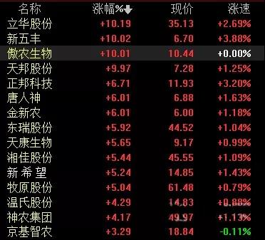 1624931350704346.jpg 微信圖片_20210629094940.jpg