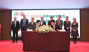 構建第二增長曲線，看三全、安井、思念、惠發(fā)、千味央廚如何開辟新賽道