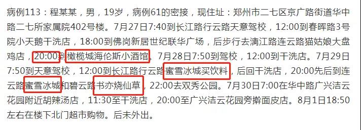 1628732911413373.jpg 1628732911413373.jpg