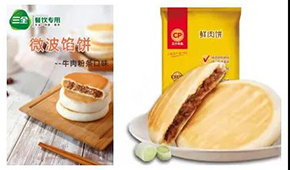 小餐飲“標(biāo)配”、市場規(guī)模150億元，速凍食品界誕生一個超級大品類！