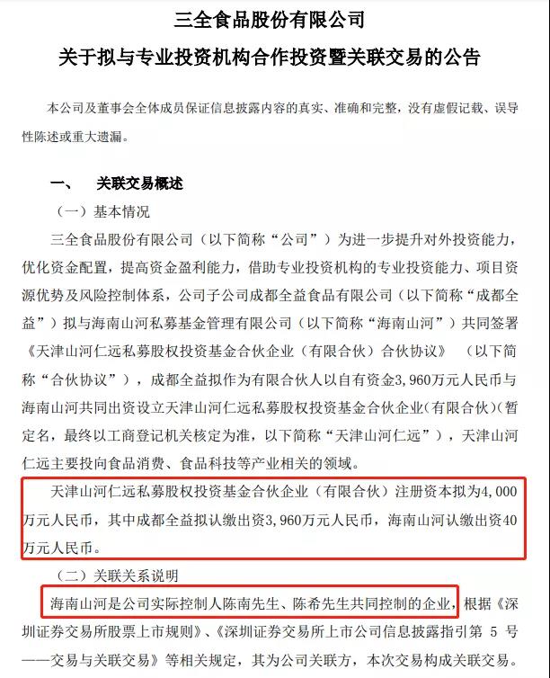 1629940998747728.jpg 1629940998747728.jpg