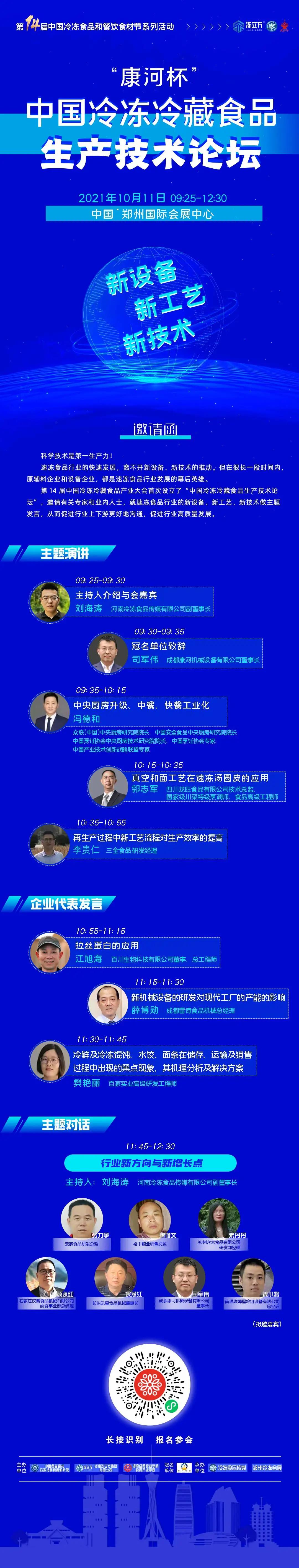 1633510238192103.jpg 1633510238192103.jpg