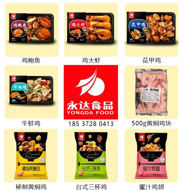 1634538002299581.jpg 1634538002299581.jpg