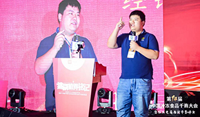 干貨 | 社區實戰專家李炳元： 做團批、打造私域流量，經銷商要避開哪些“坑”？