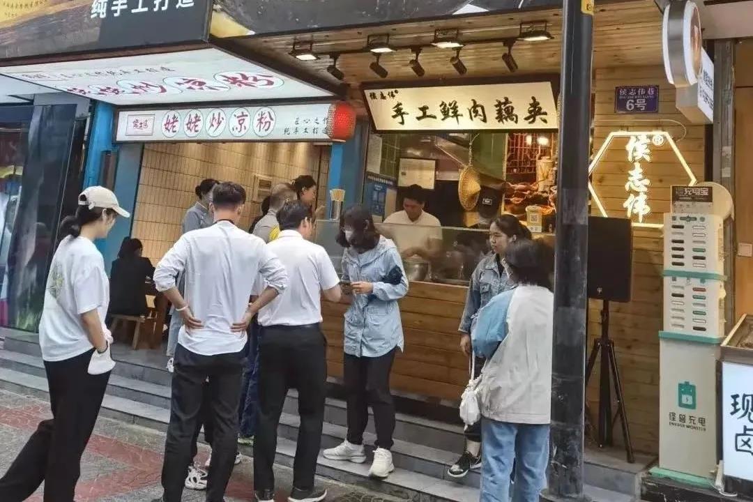 1638424340768506.jpg 1638424340768506.jpg