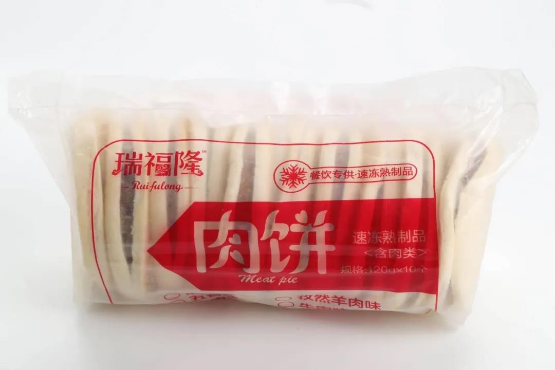 1638754513566976.jpg 1638754513566976.jpg