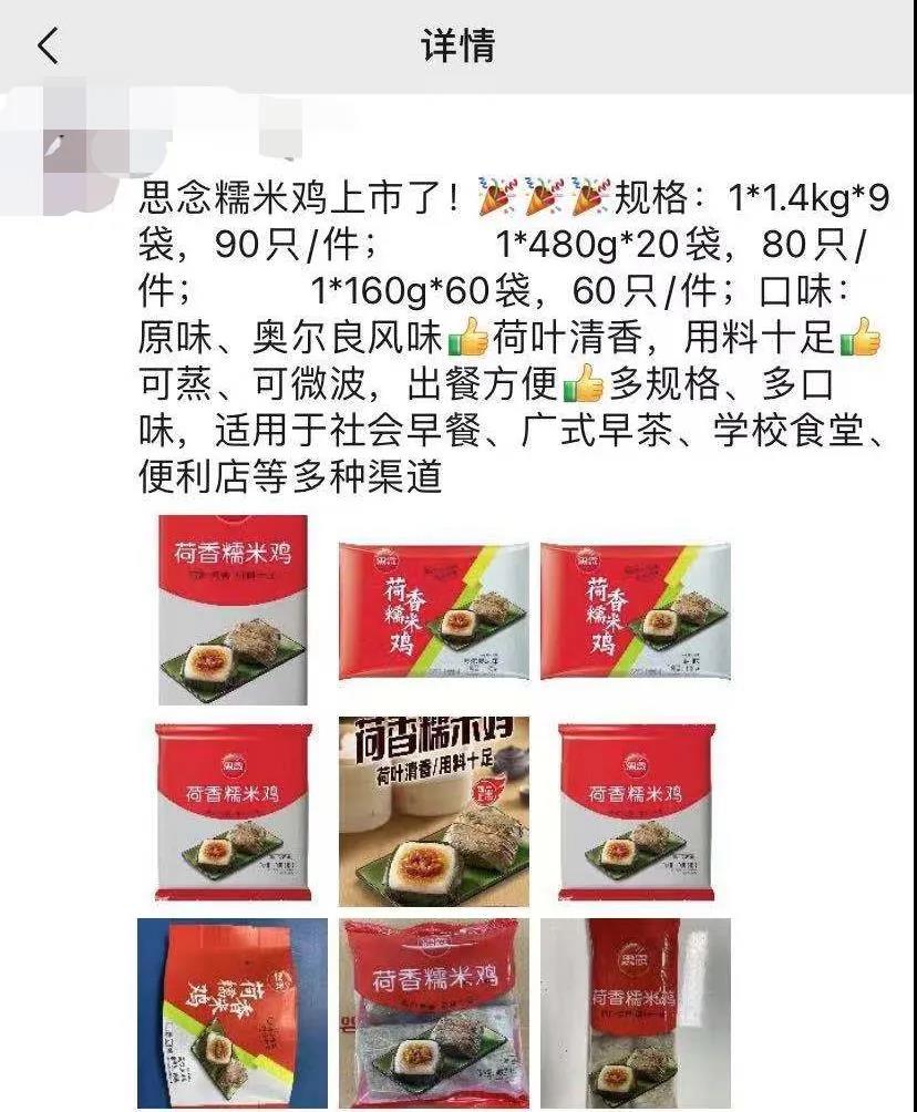 1638759744848525.jpg 1638759744848525.jpg