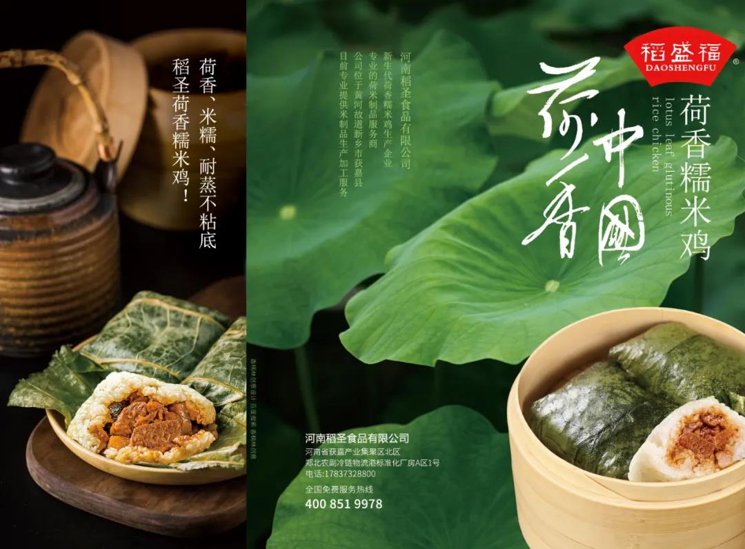 1638759810850270.jpg 1638759810850270.jpg