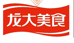 “龍大肉食”正式更名為“龍大美食”，全力進軍預制菜賽道