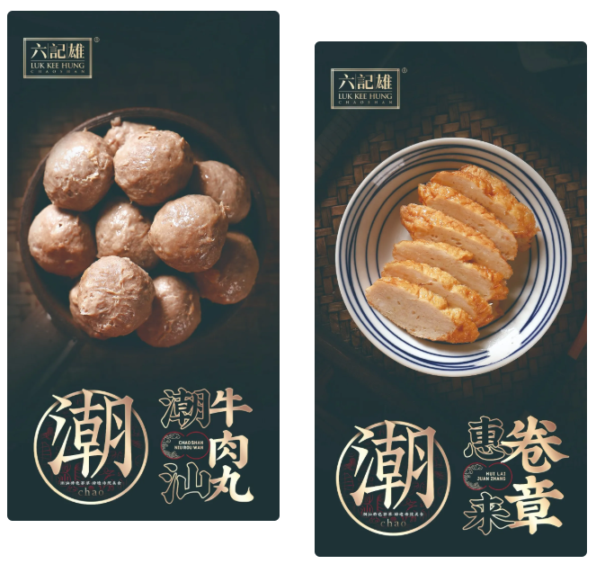 1642383145719796.png 微信截圖_20220117092934.png