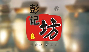 預制菜黑馬匯②|預制菜湘軍中的老牌企業，緣何獲得資本青睞？