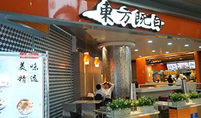 東方既白永久關閉，洋快餐巨頭為啥玩不轉中國菜