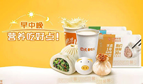 “包子第一股”去年凈利3.14億元，7.5億武漢建新廠