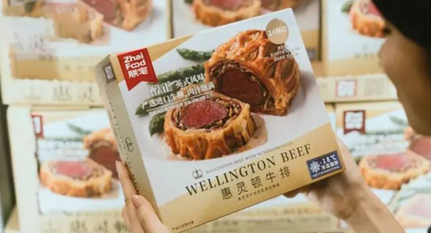 山姆背后的超級網紅制造機，如何精準拿捏中產家庭消費密碼？