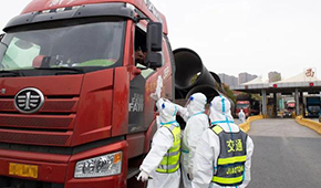 國務院：通行證全國互認、避免“一刀切”，物流業(yè)迎來及時雨