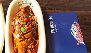 B端吃香、發力C端，“徽菜靈魂”臭鱖魚能否成為預制菜爆款？