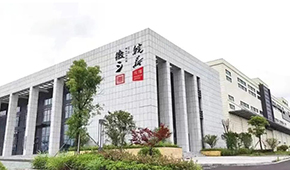 預制菜黑馬匯⑨ |徽三：“生鮮+預制菜+海鮮”，三位一體線下店搶占C端市場