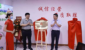 烤包子、烤羊肉串……新疆美食“借道”中原走向全國