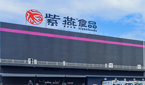 紫燕百味雞首發過會，鹵味行業再添新股