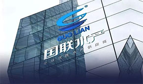 國聯水產10億元定增落定，萬億預制菜市場再度升溫