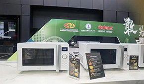 專用微波爐、冷柜、智能柜… 預制菜“好食機”長啥樣？