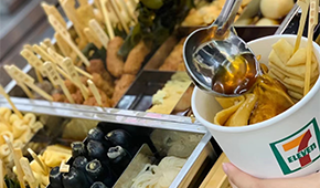 “關東煮之王”啟動IPO，又一個隱形冠軍走到臺前