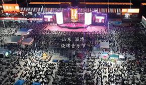 五一進(jìn)“淄”趕“烤”，安井、惠發(fā)、得利斯、美佳…都來(lái)了！