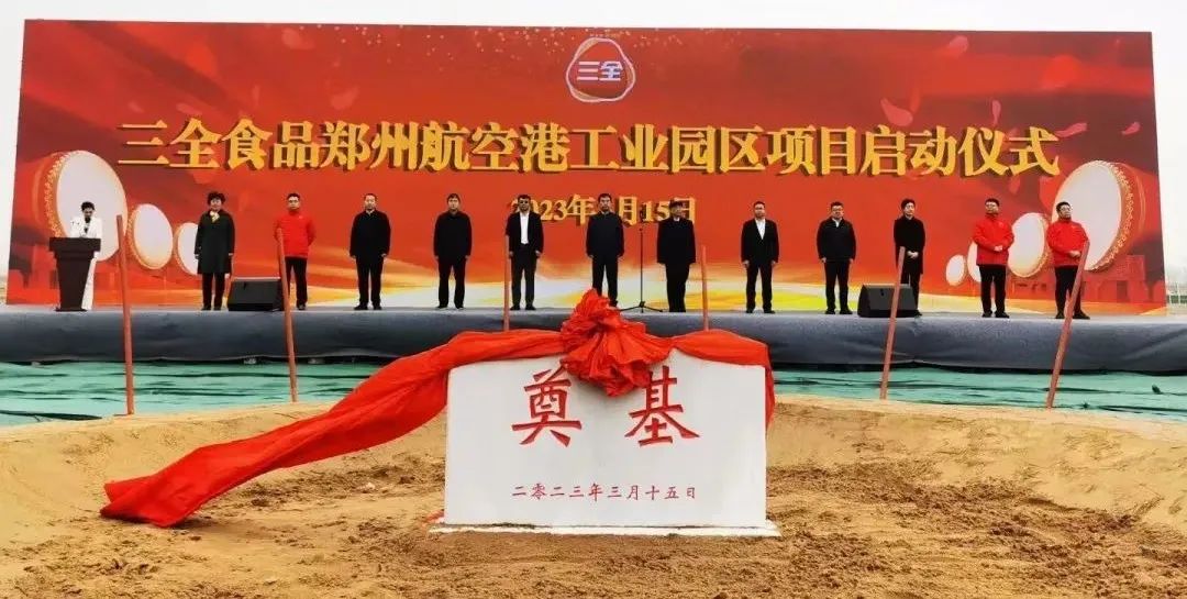 1686900609607322.jpg 1686900609607322.jpg