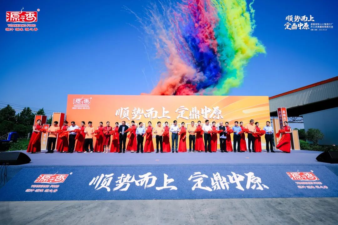 1686900843695000.jpg 1686900843695000.jpg