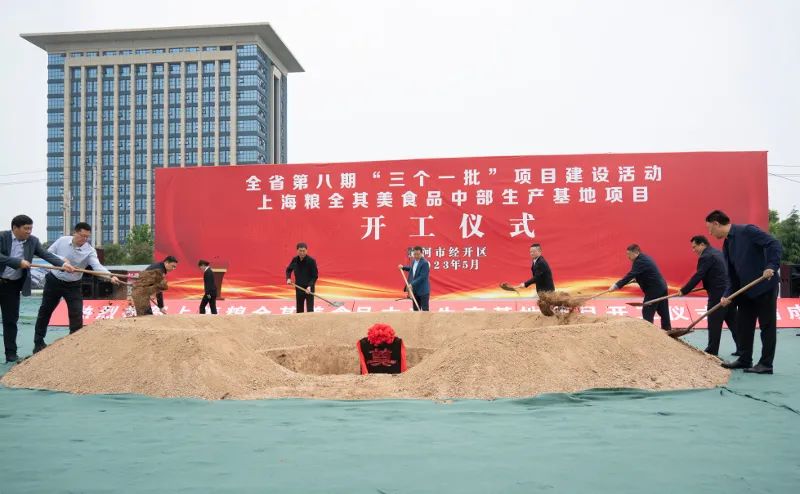 1686900897485414.jpg 1686900897485414.jpg