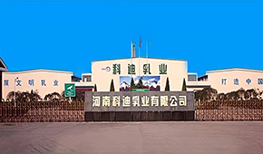 科迪破產(chǎn)重整完成，創(chuàng)始人張清海出局、國資接盤