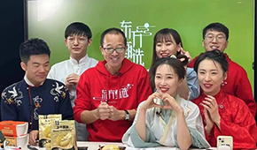 東方甄選正式啟用APP直播，打造私域流量成必然趨勢？