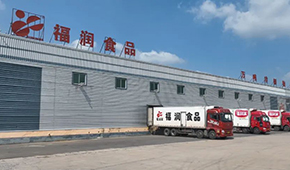 福潤食品：升級傳統品類，讓利經銷商，實現“穩”增長