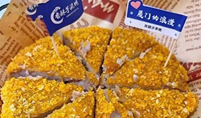 熱播劇帶火了這款閩南傳統美食，你看好嗎？