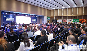 探討社區團購發展新生態，團品牌研究院在鄭成立