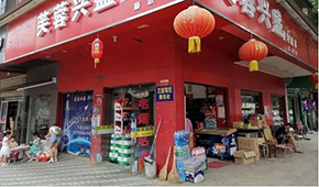 全面撤出廣東、退居大本營，興盛優(yōu)選“頂不住”了？