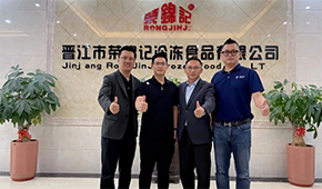 中烹?yún)f(xié)預制菜專委會走進亞明食品、榮譽集團、榮錦記