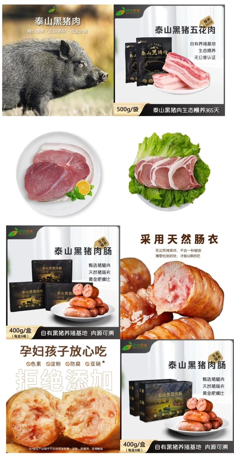 1702263823885680.jpg 1702263823885680.jpg