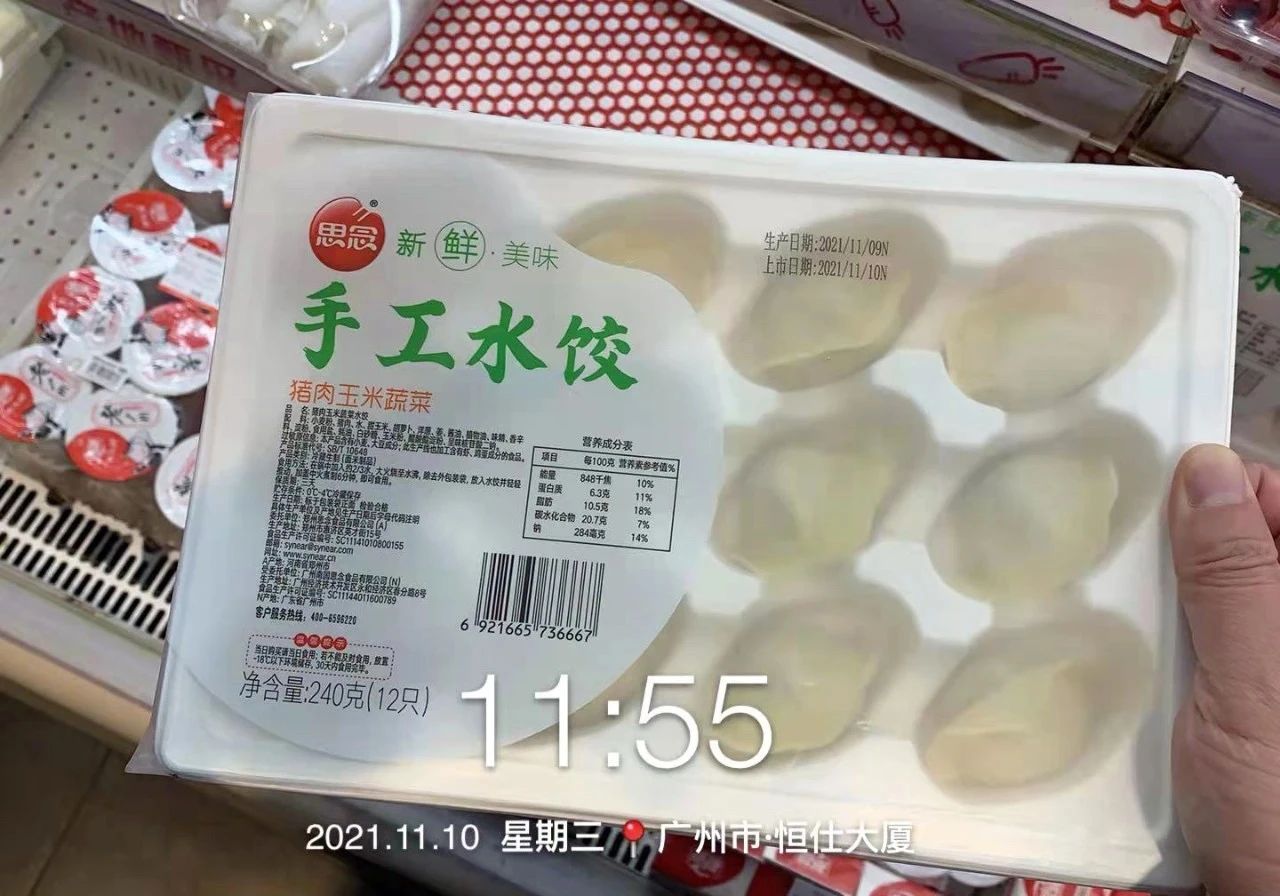 1704679216937559.jpg 1704679216937559.jpg