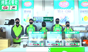 “爾濱”爆火出圈，安井借勢(shì)熱銷！