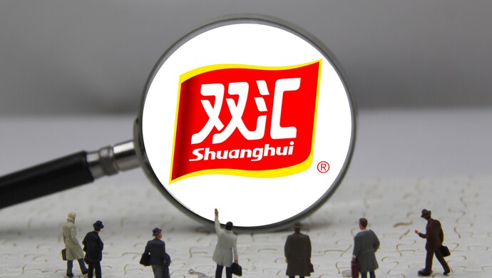 雙匯萬隆交棒，次子萬宏偉接任董事長