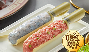 蝦滑之后，豬肉滑、牛肉滑會成下一個爆品嗎？