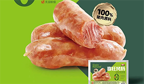 烤腸+香菜牛肉、+辣條、+大塊肉…烤腸創新，還能+什么？