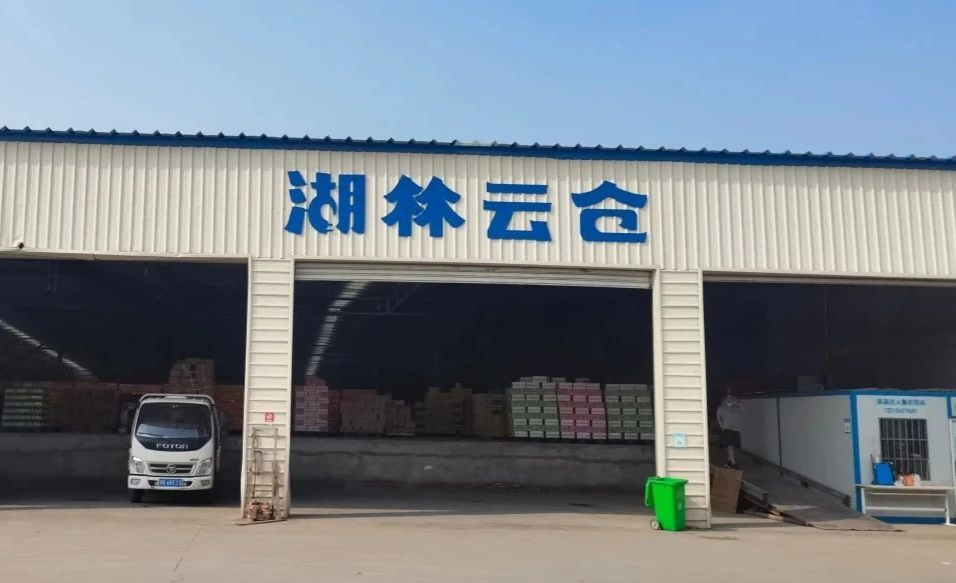 1728696425952696.png 1728696425952696.png