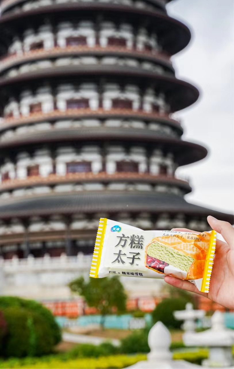 1729819685920788.png 1729819685920788.png