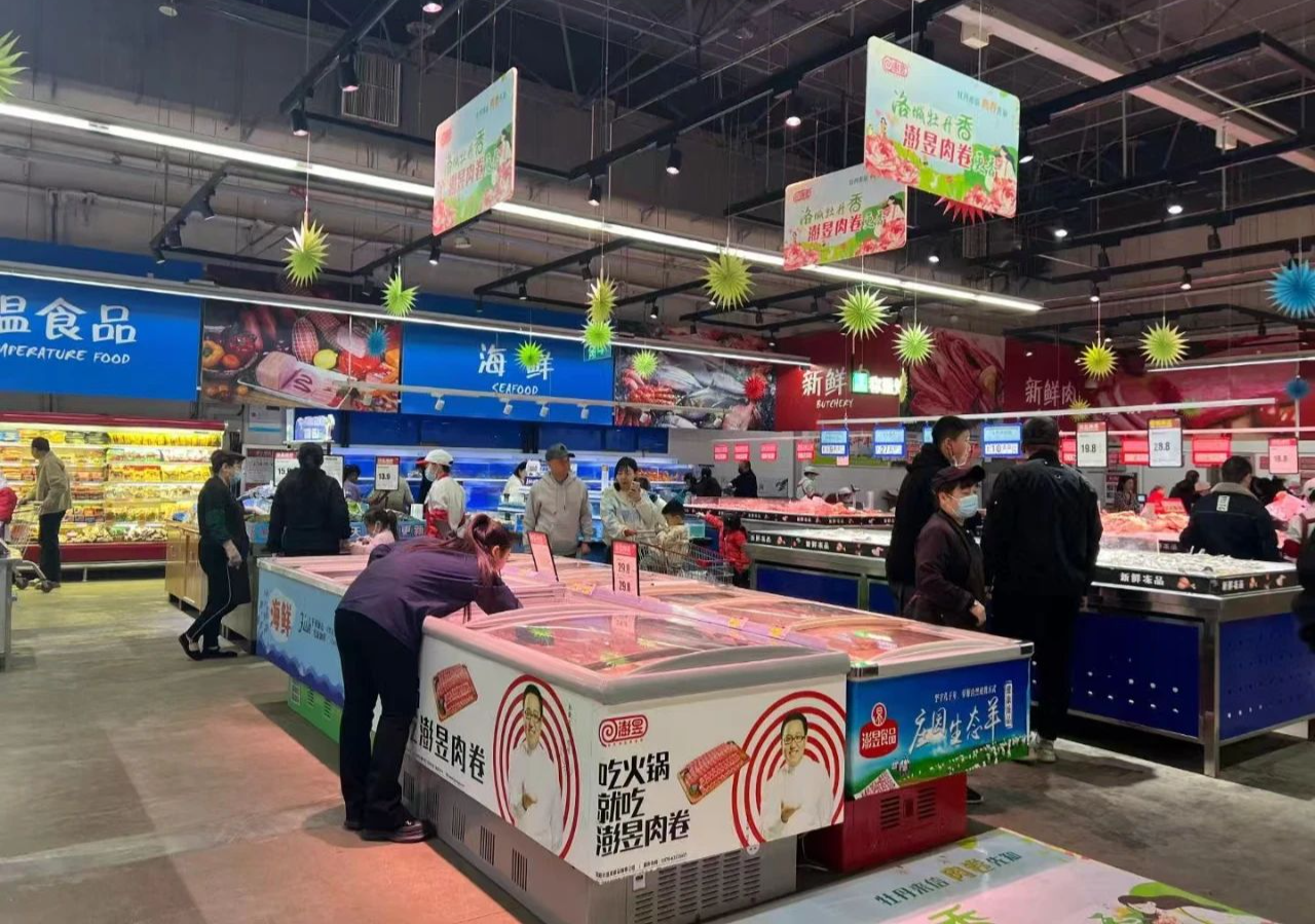 1730087456919980.png 1730087456919980.png